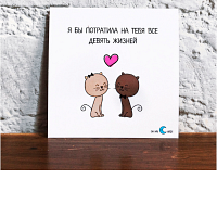 Прямоугольные