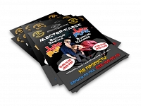 Листовки 130 гр., 4+4, формат А5, 1000 шт.